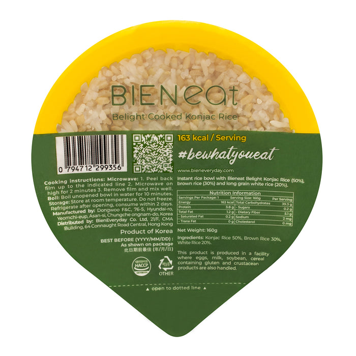Belight Cooked Konjac Rice (160g)
