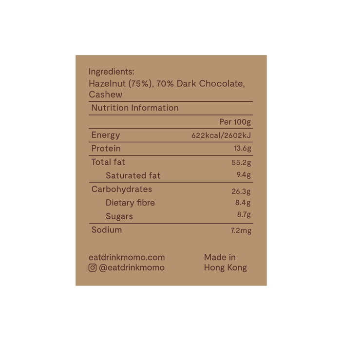 Dark Chocolate Hazelnut Butter (250ml) - KIRR