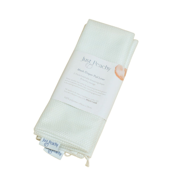 Reusable Mesh Diaper Pail Liners 2-Pack