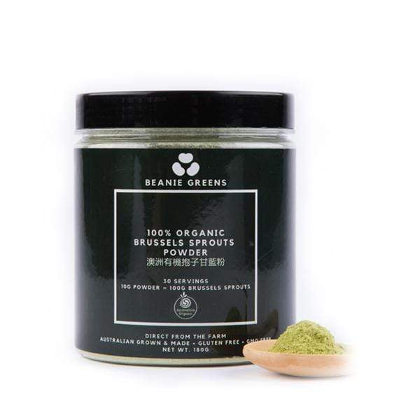 Organic Brussels Sprouts Powder