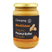 Clearspring Organic Smooth Peanut Butter