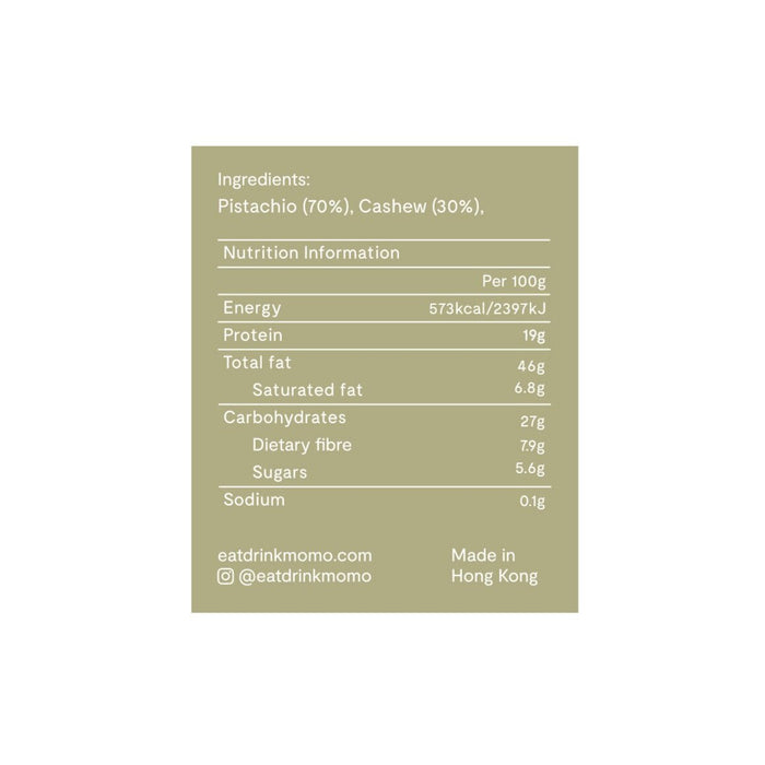 Pistachio Cashew Butter (250ml) - KIRR